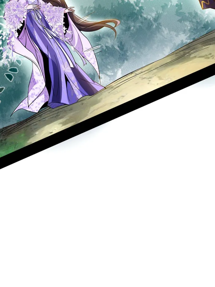 Page 84 of Chapter 458