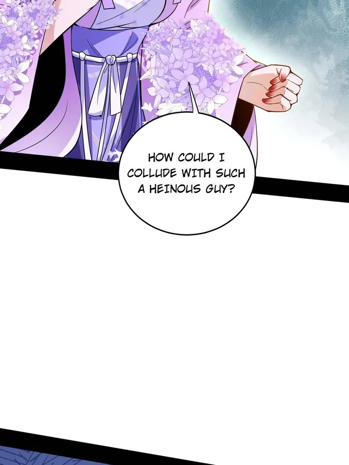 Page 86 of Chapter 458