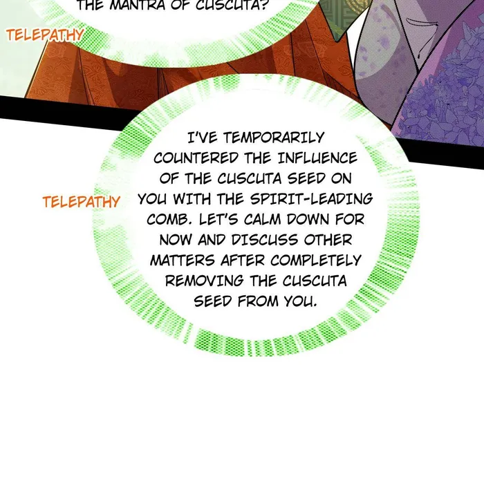 Page 12 of Chapter 459