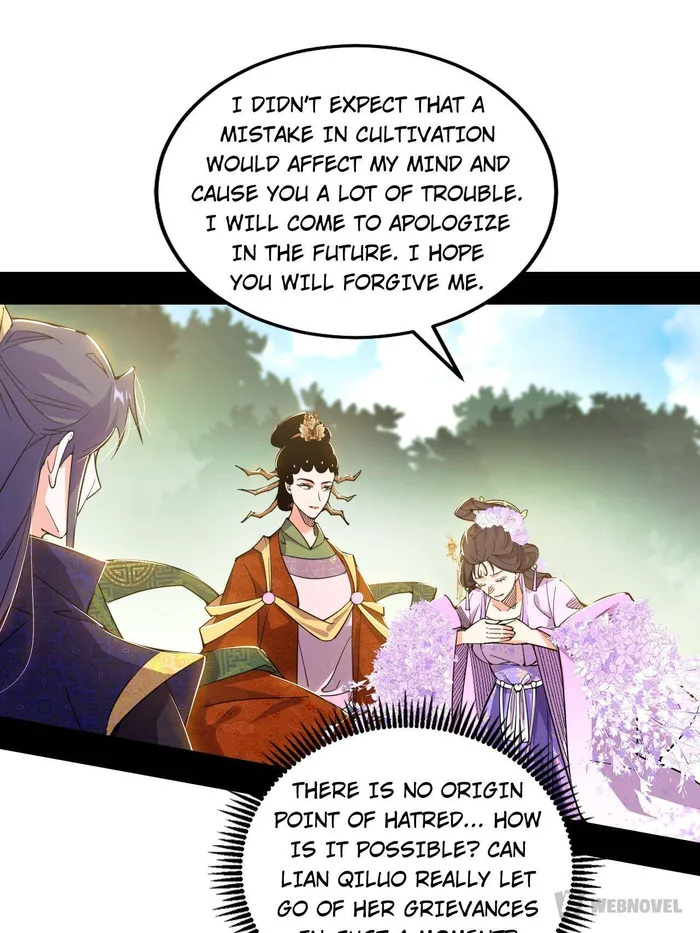 Page 13 of Chapter 459
