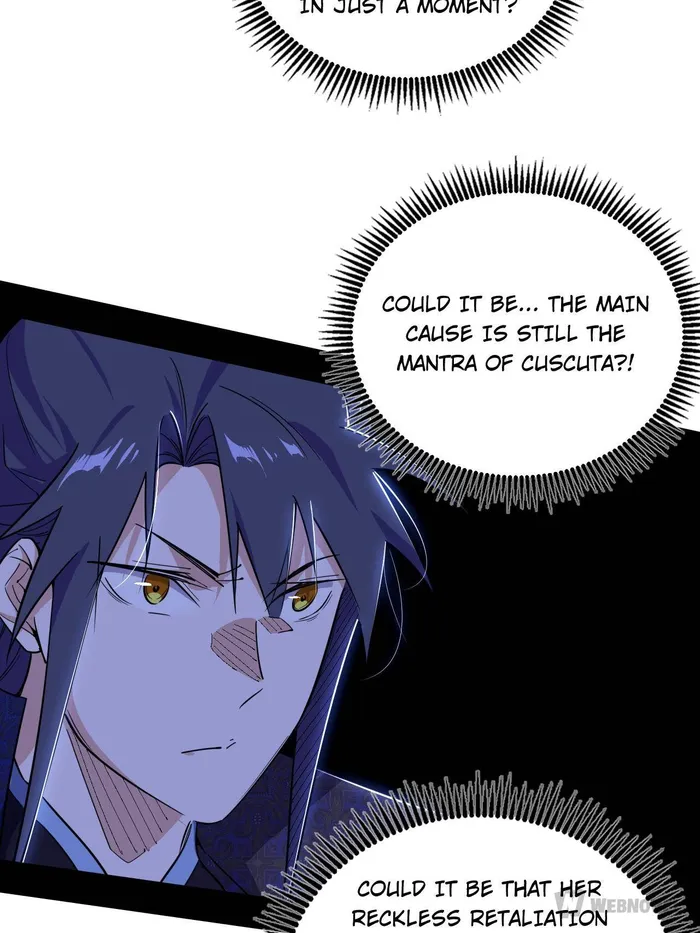 Page 14 of Chapter 459