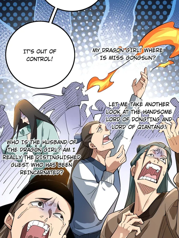 Page 19 of Chapter 459