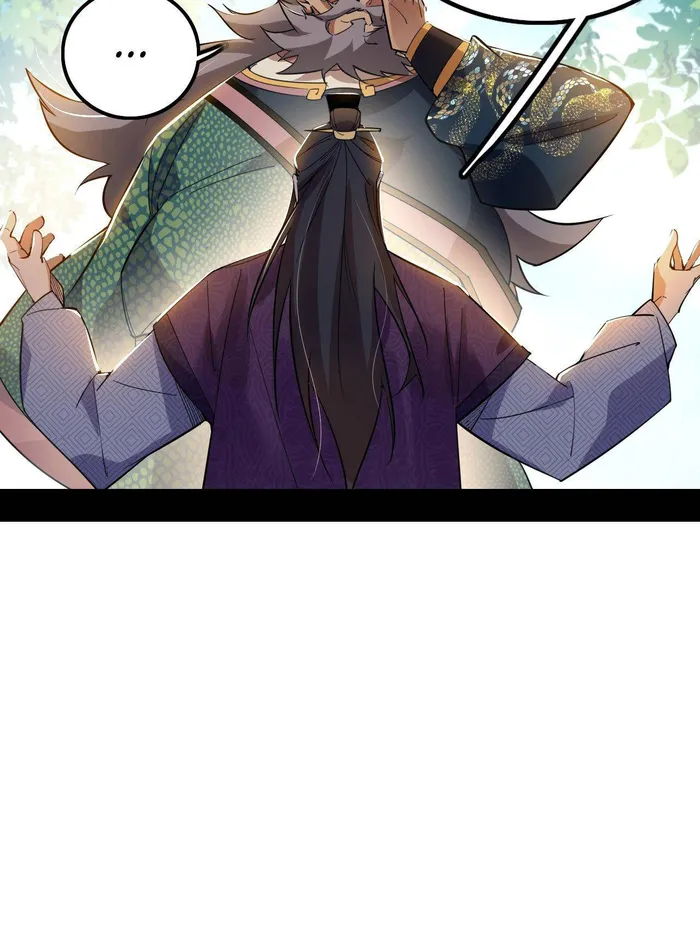 Page 22 of Chapter 459