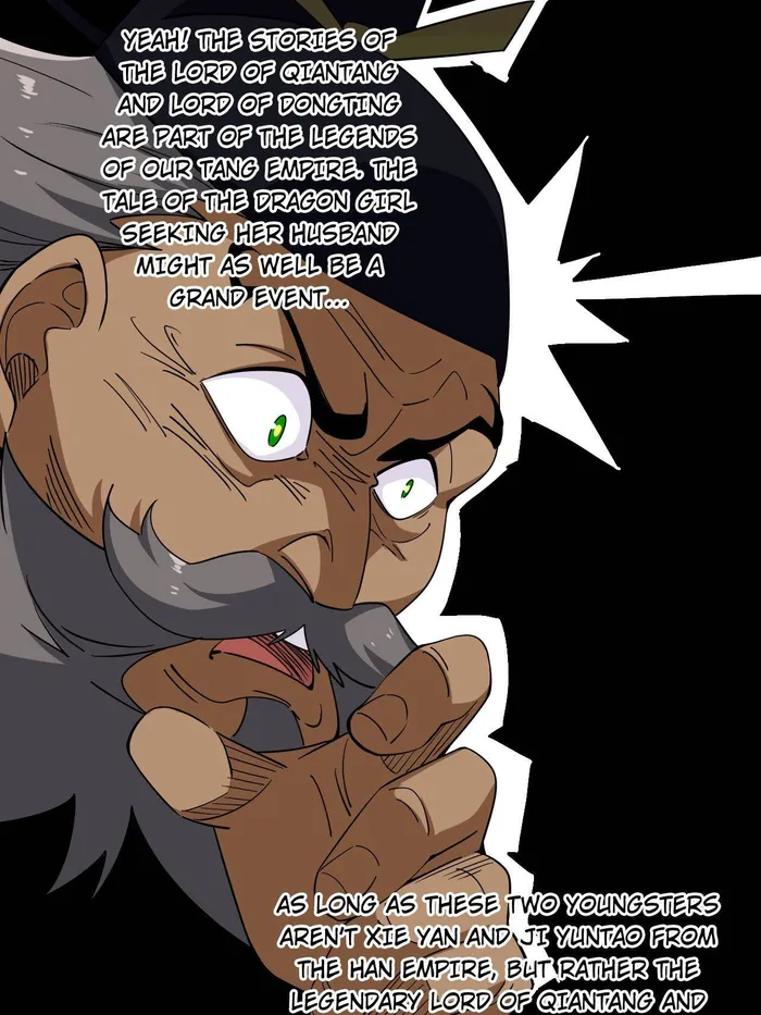 Page 31 of Chapter 459