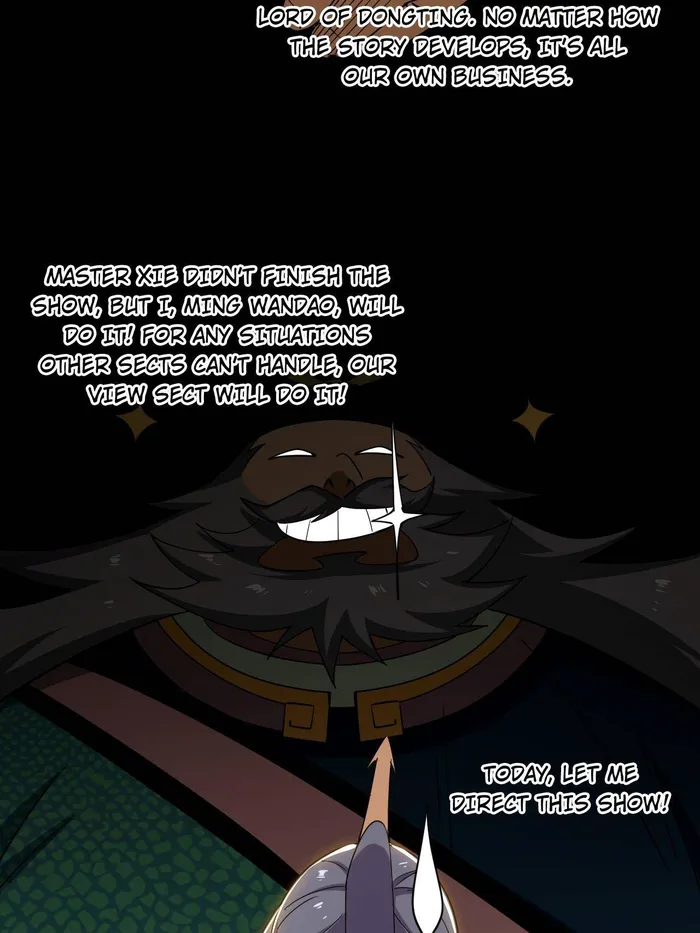 Page 32 of Chapter 459