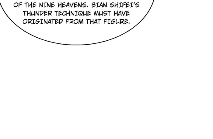 Page 12 of Chapter 461