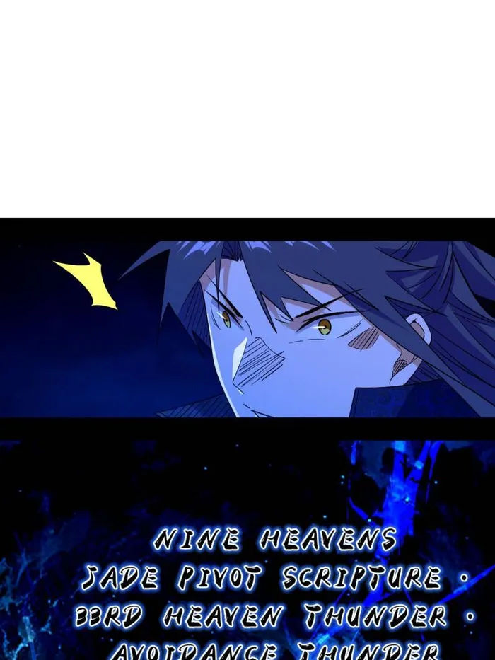 Page 7 of Chapter 462