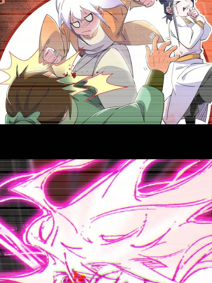 Page 88 of Chapter 462