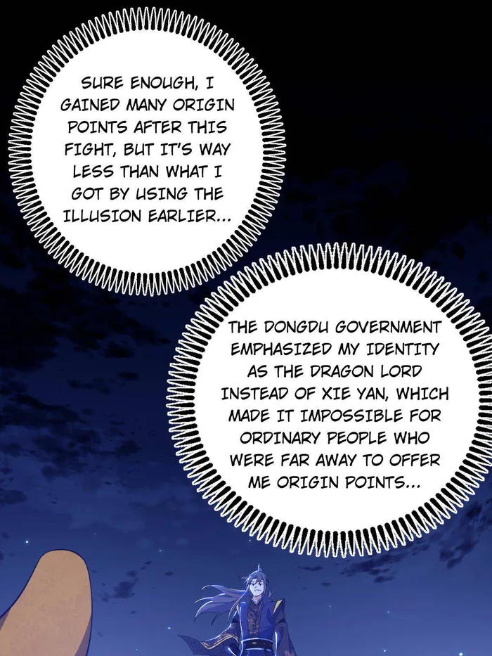 Page 1 of Chapter 463