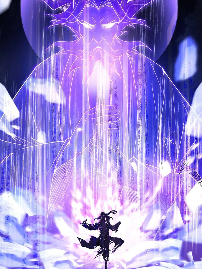 Page 42 of Chapter 463