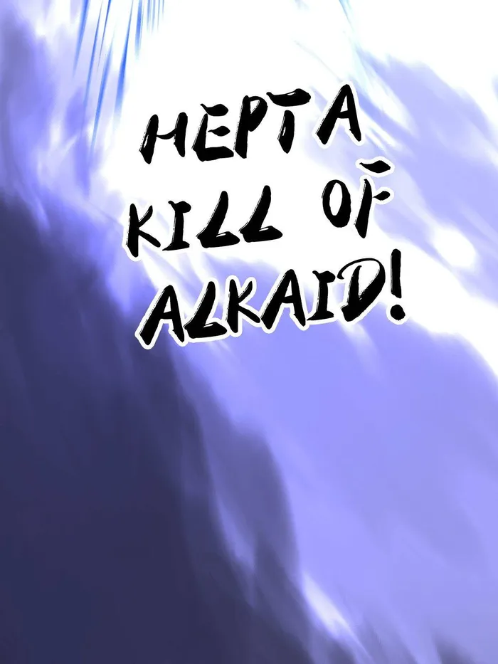 Page 63 of Chapter 463