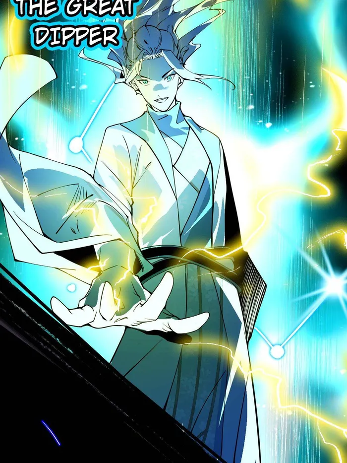 Page 82 of Chapter 463
