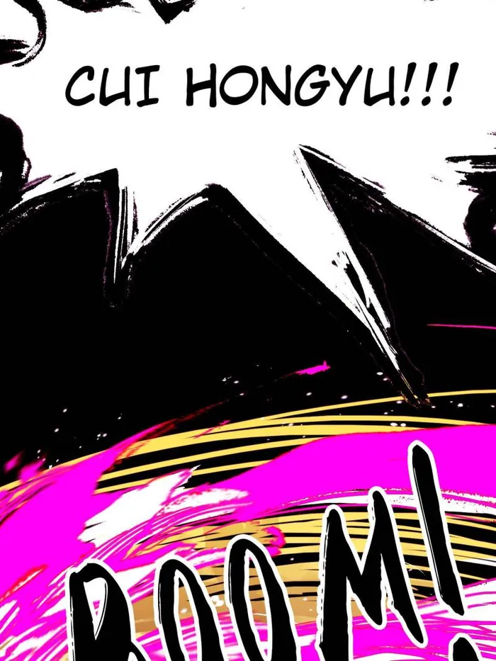 Page 21 of Chapter 467