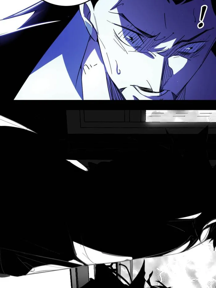 Page 73 of Chapter 467