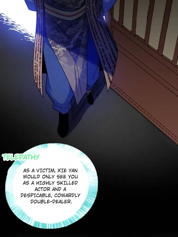 Page 71 of Chapter 468