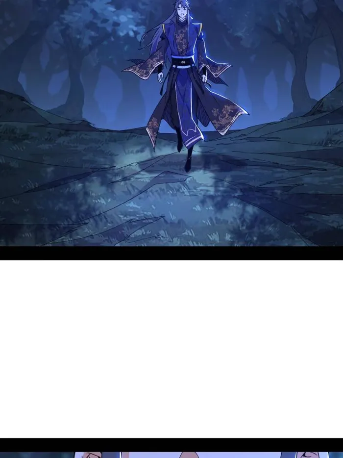 Page 75 of Chapter 468