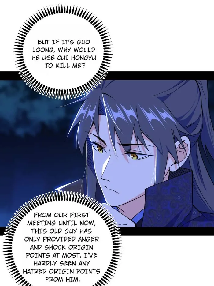 Page 83 of Chapter 468