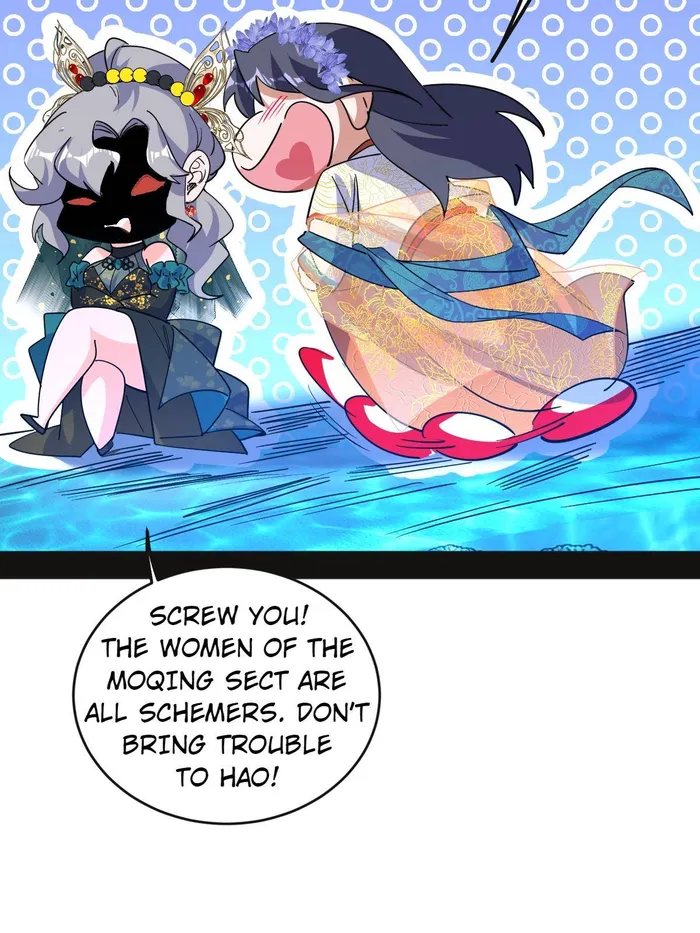 Page 15 of Chapter 469