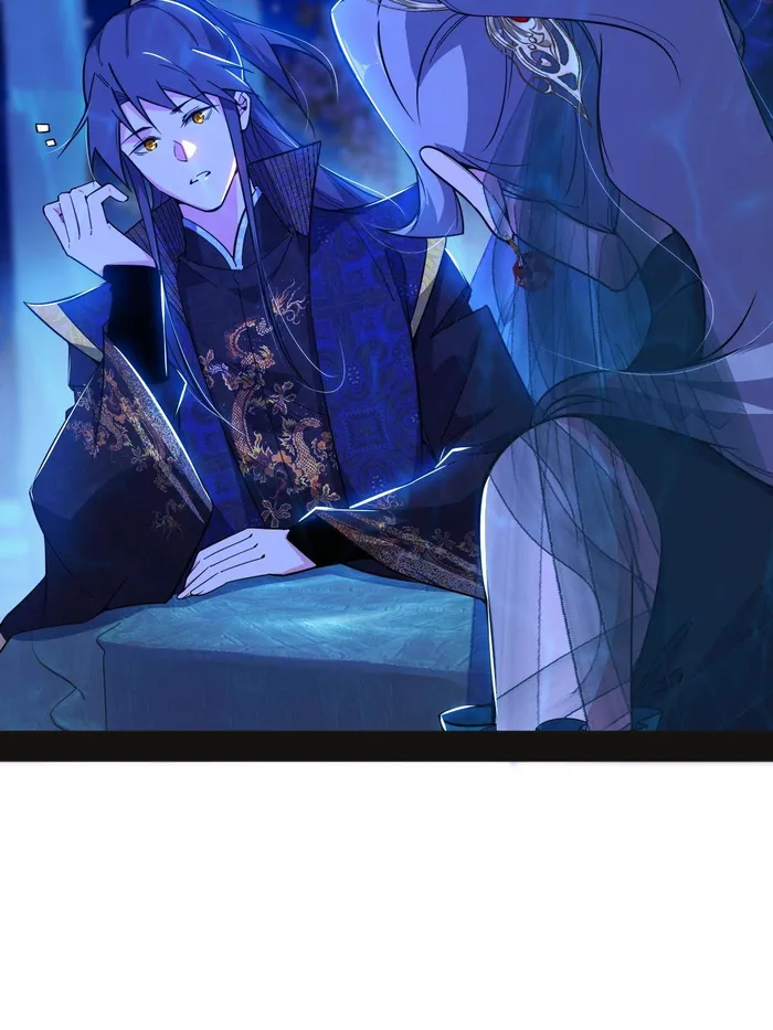Page 41 of Chapter 469