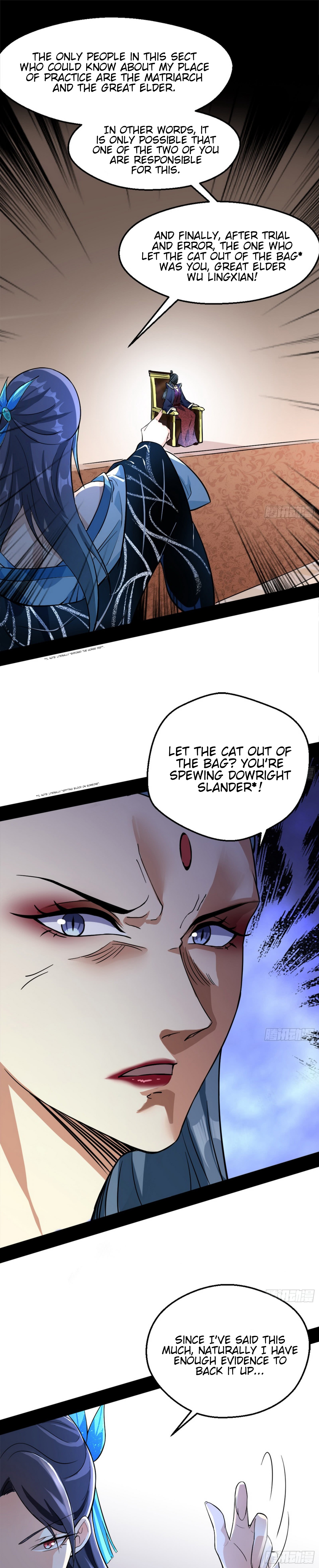 Page 17 of Chapter 46