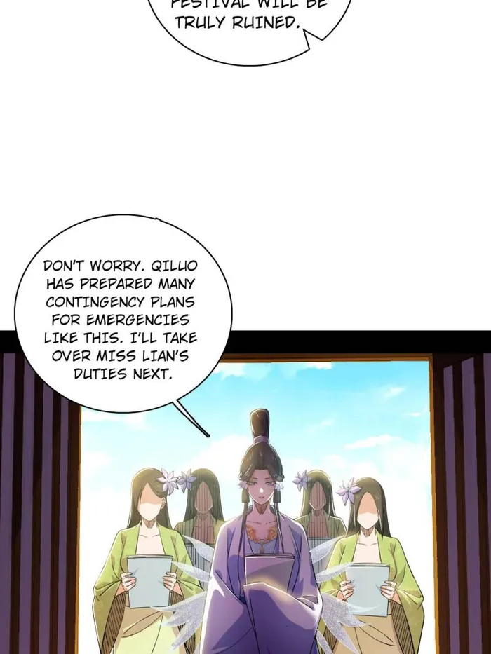 Page 5 of Chapter 470