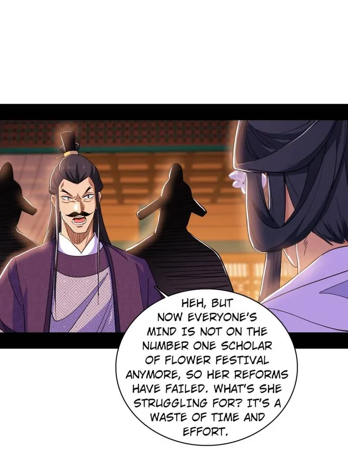 Page 8 of Chapter 470