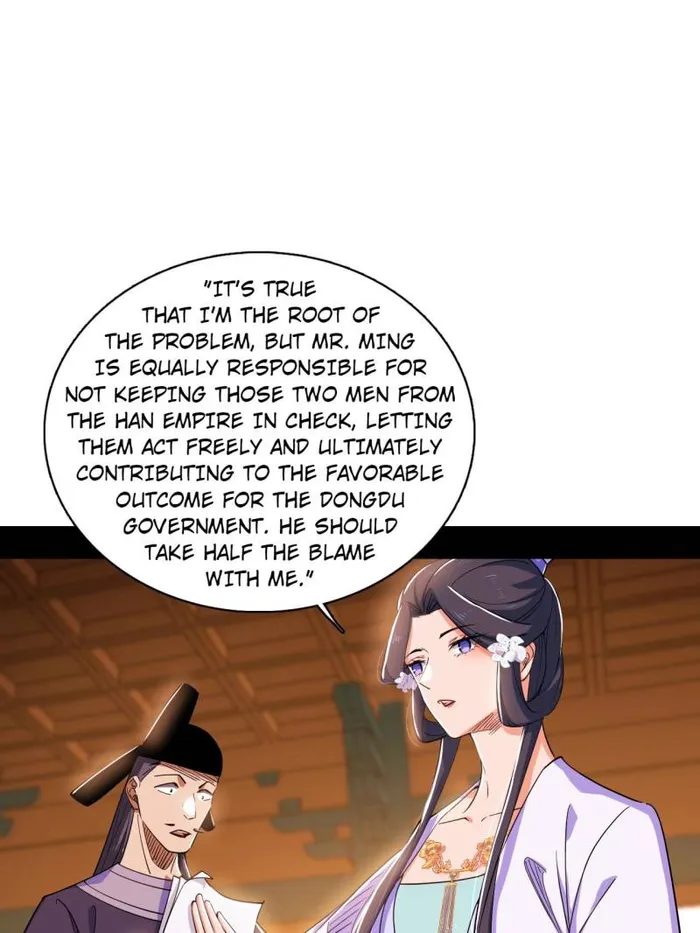 Page 9 of Chapter 470