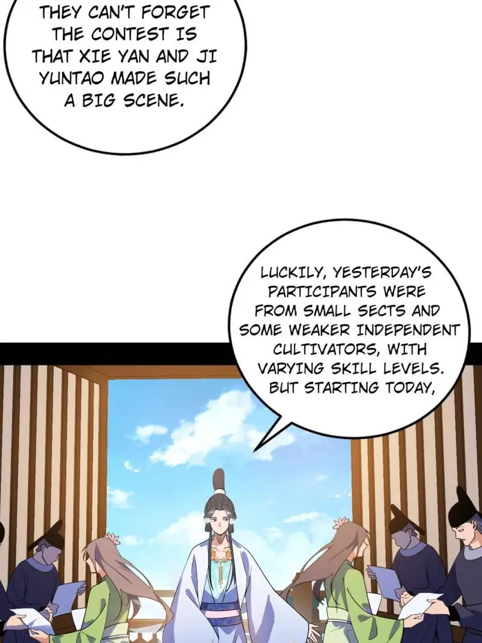 Page 14 of Chapter 470