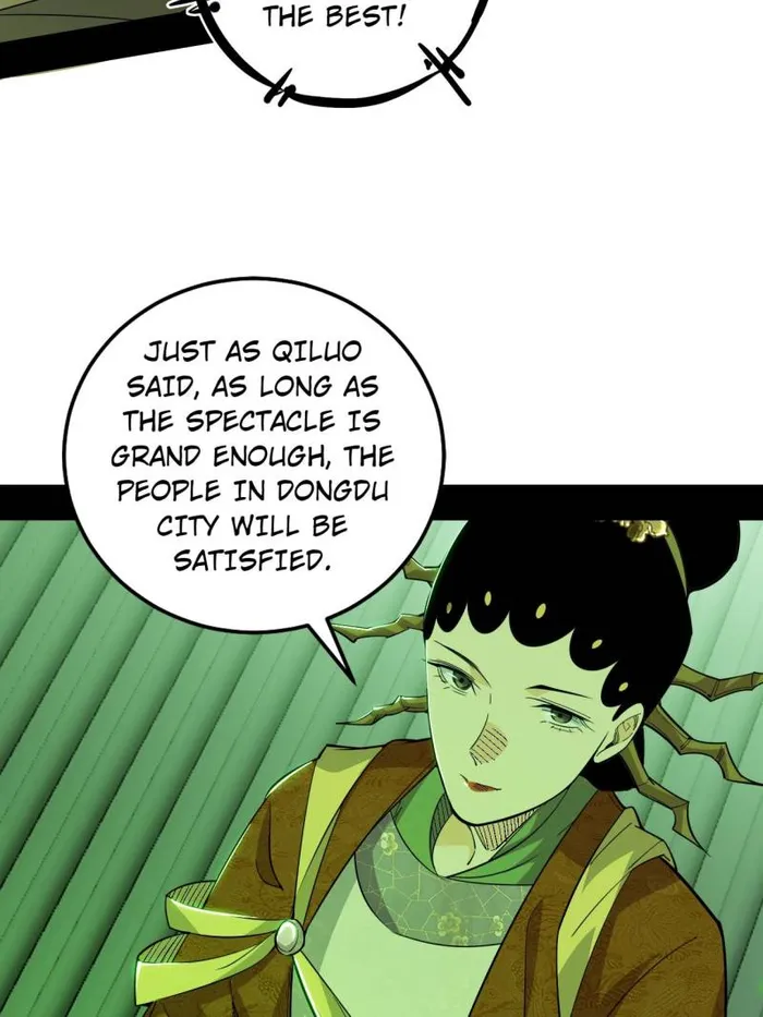 Page 31 of Chapter 470
