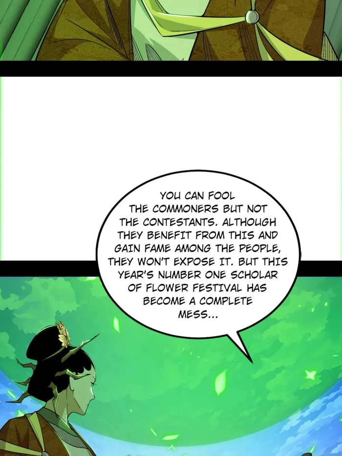 Page 32 of Chapter 470