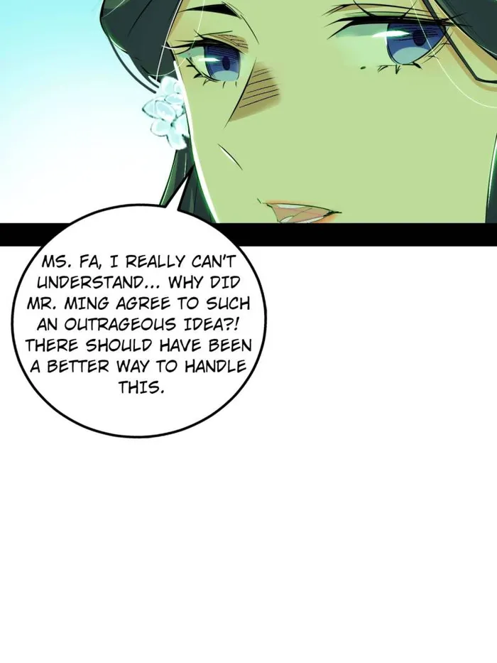 Page 34 of Chapter 470