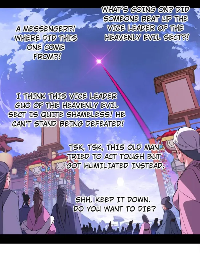Page 105 of Chapter 471