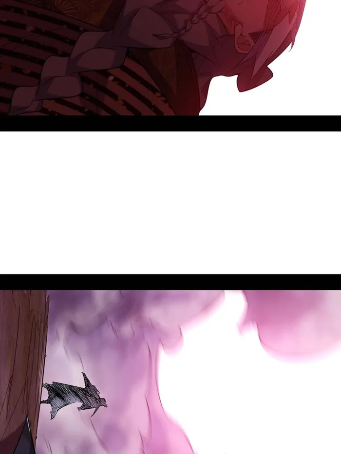 Page 88 of Chapter 471