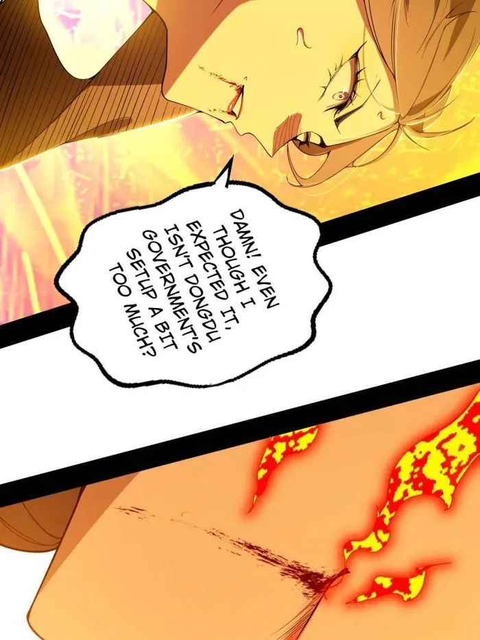 Page 5 of Chapter 472