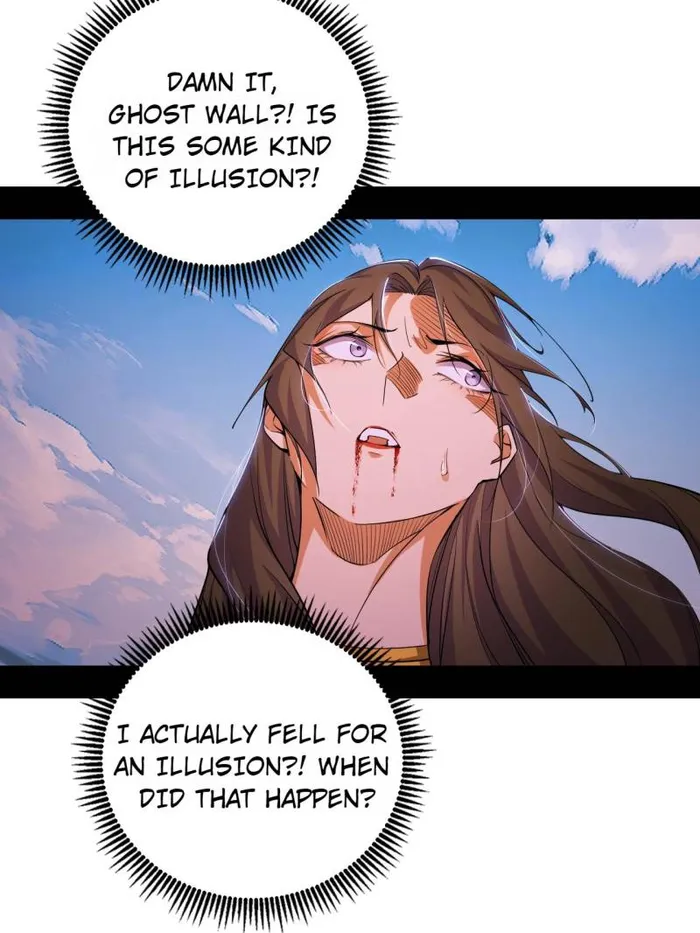 Page 21 of Chapter 472
