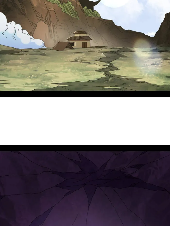 Page 2 of Chapter 473
