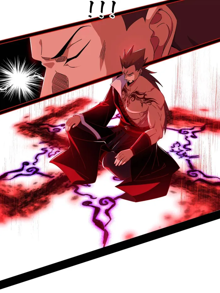 Page 4 of Chapter 473