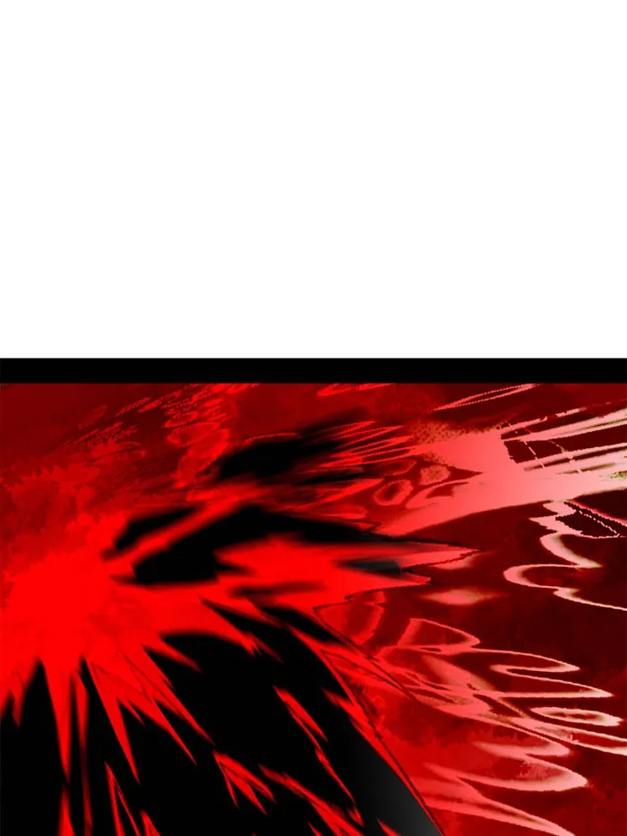 Page 17 of Chapter 473