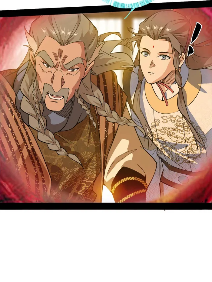 Page 47 of Chapter 473