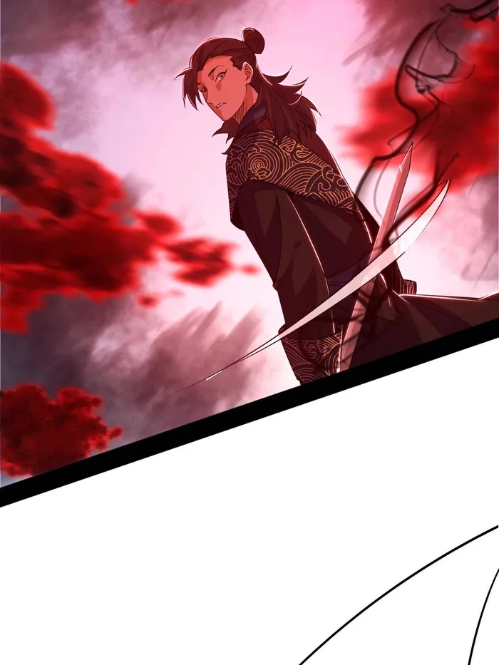 Page 57 of Chapter 473