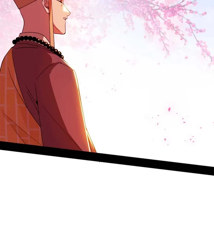 Page 6 of Chapter 474