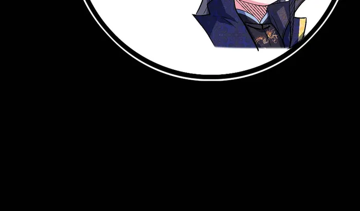 Page 14 of Chapter 475