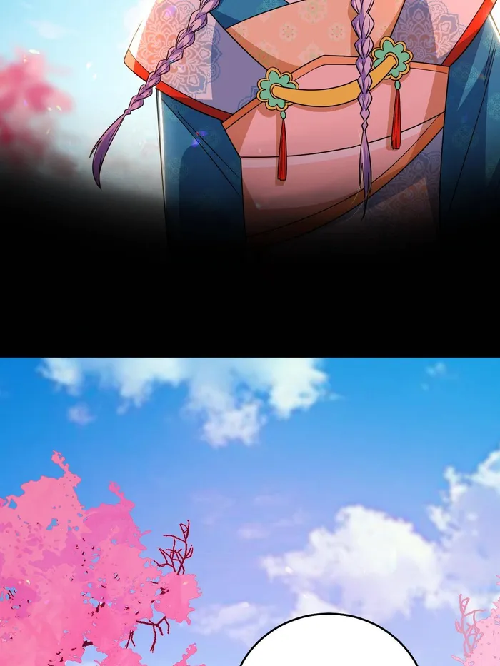 Page 19 of Chapter 475
