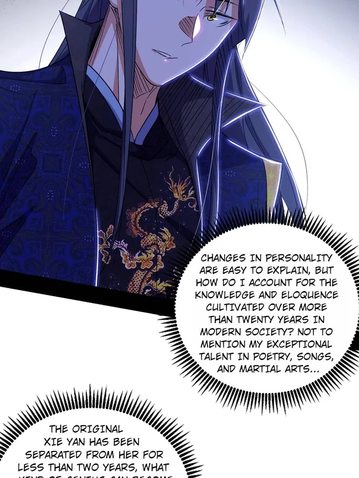 Page 30 of Chapter 475