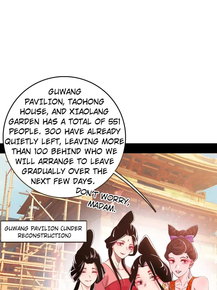 Page 6 of Chapter 476