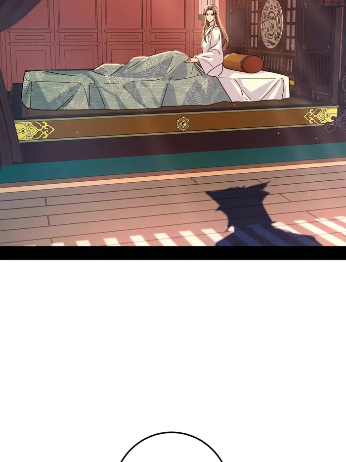 Page 8 of Chapter 478