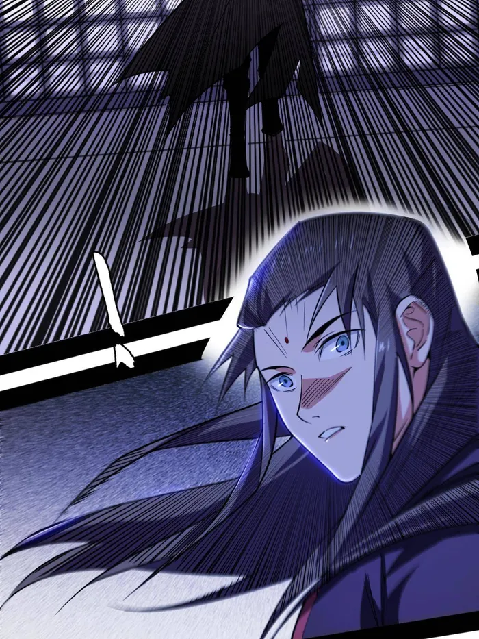 Page 77 of Chapter 478