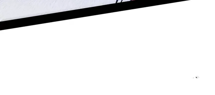 Page 78 of Chapter 478