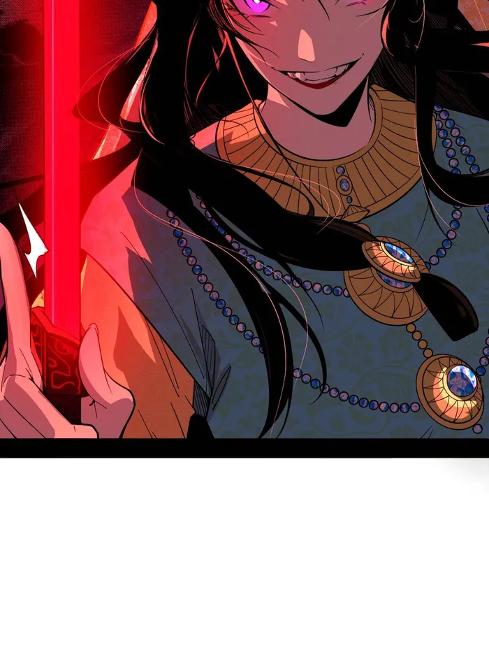 Page 84 of Chapter 478
