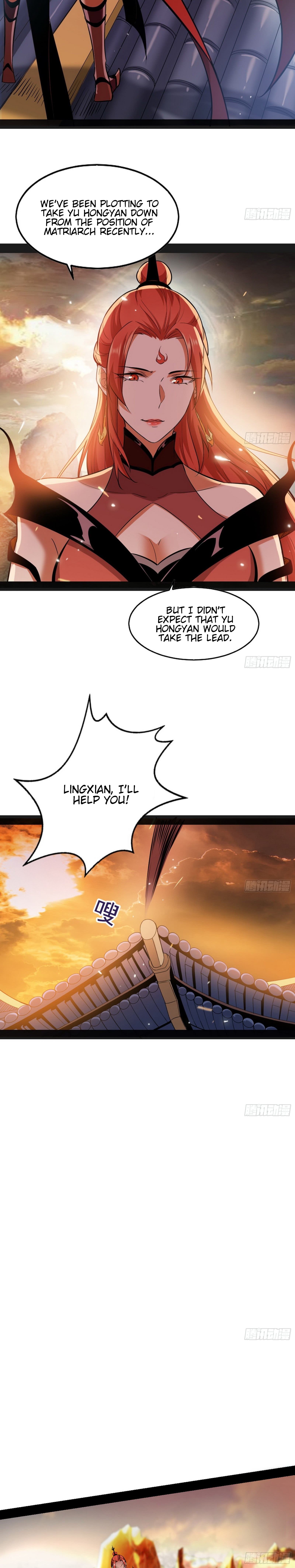 Page 17 of Chapter 47